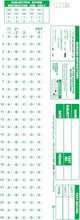 TEST-881E 881-E 889-E 50 Question Compatible Testing Forms